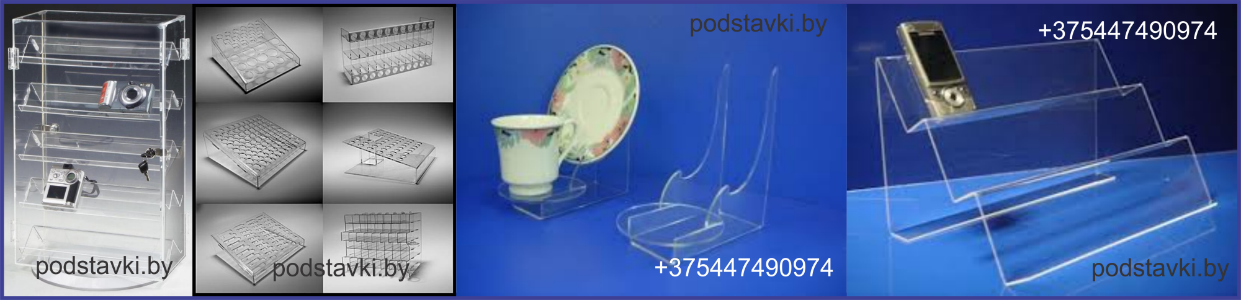 �������� ������������ ������������